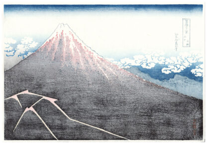 RAINSTORM BENEATH THE SUMMIT (Katsushika Hokusai)