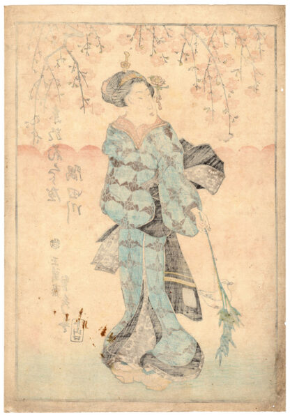 TOWN GIRL AND LUCKY CHARM (Utagawa Sadahide)
