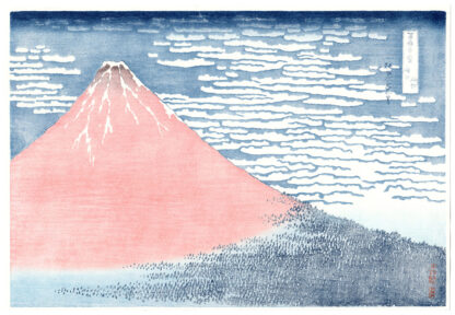 SOUTH WIND, CLEAR SKY (Katsushika Hokusai)
