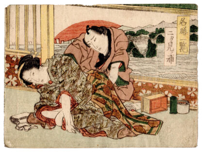 LOVERS AT FUTAMIGAURA (Utagawa Kuninao)