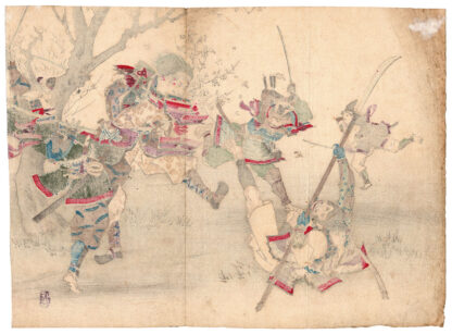 KAGESUE FIGHTING IN THE IKUTA FOREST (Adachi Ginko)