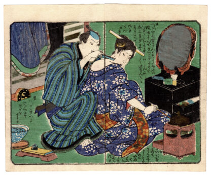 MAN SHAVING THE NAPE OF A BEAUTY (Utagawa Kunisada)