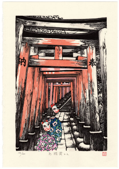 FUSHIMI INARI SHRINE (Takenaka Fu)