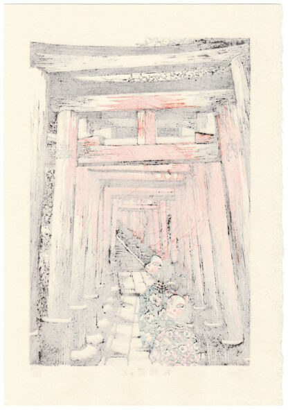 FUSHIMI INARI SHRINE (Takenaka Fu)