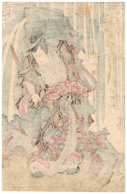 THE SWORD KURIKARAMARU AND THE DRAGON (Utagawa Toyokuni)