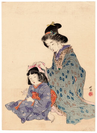 GIRL TYING A BOW IN HER SISTER’S HAIR (Otake Chikuha)