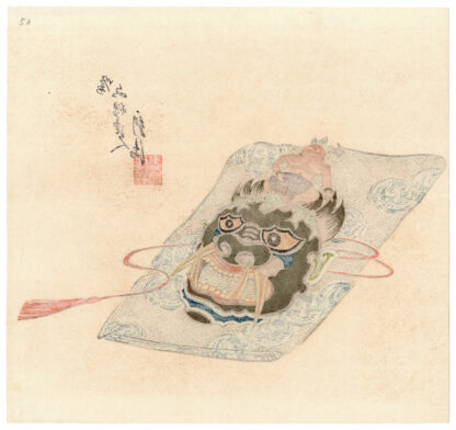 WRATHFUL MASK (Okura Koto)