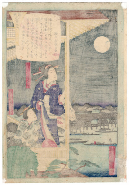 AUTUMN MOON AT SHIN YANAGIMACHI (Utagawa Yoshiiku)