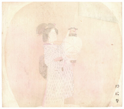 BEAUTY WITH PAPER LANTERN (Suzuki Kinsen)
