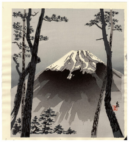 MOUNT FUJI THROUGH A FOREST (Tokuriki Tomikichiro)