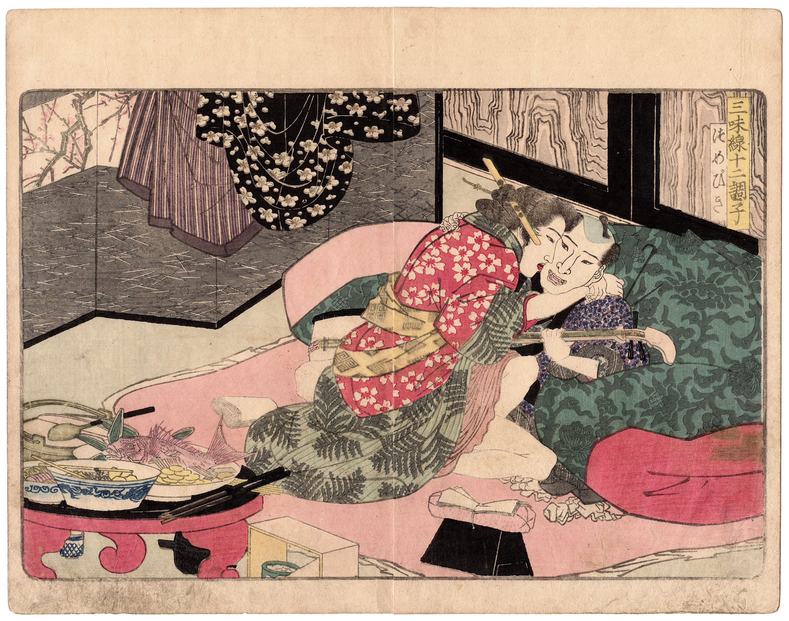 TWELVE TONES OF THE SHAMISEN: PLAYING WITH FINGERNAILS (Yanagawa Shigenobu II)