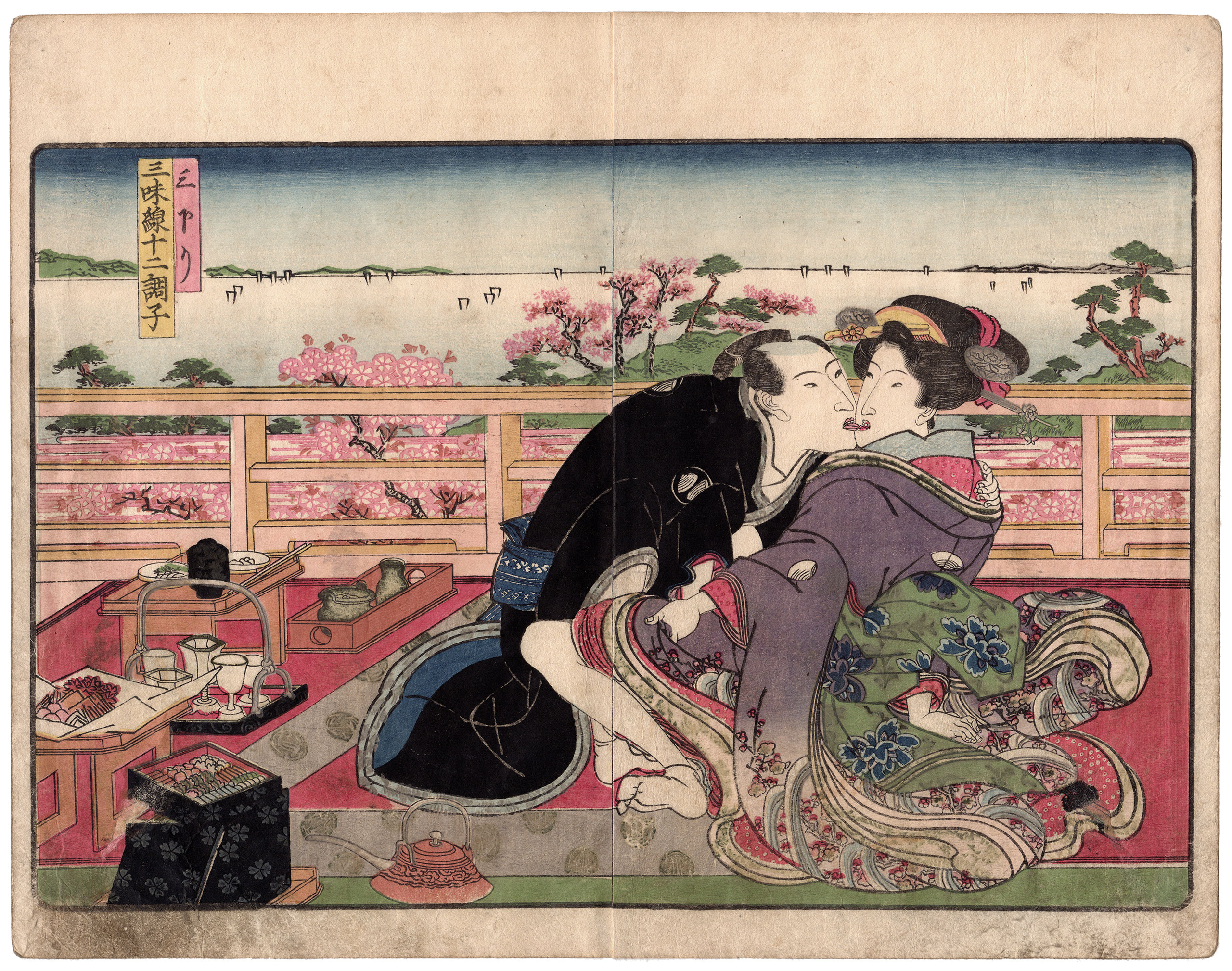 TWELVE TONES OF THE SHAMISEN: LOWERED THIRD (Yanagawa Shigenobu II)